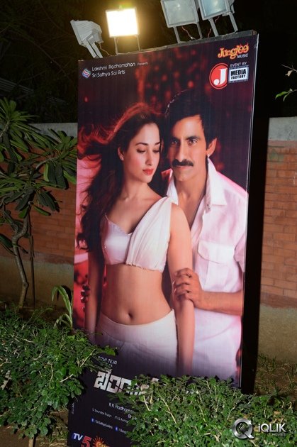 Bengal-Tiger-Movie-Triple-Platinum-Disc-Function